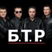 btr