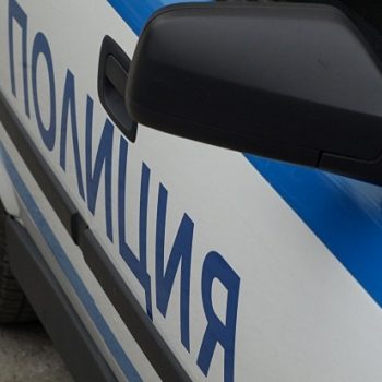 policiq