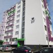 blok-burgas