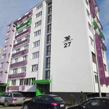 blok-burgas