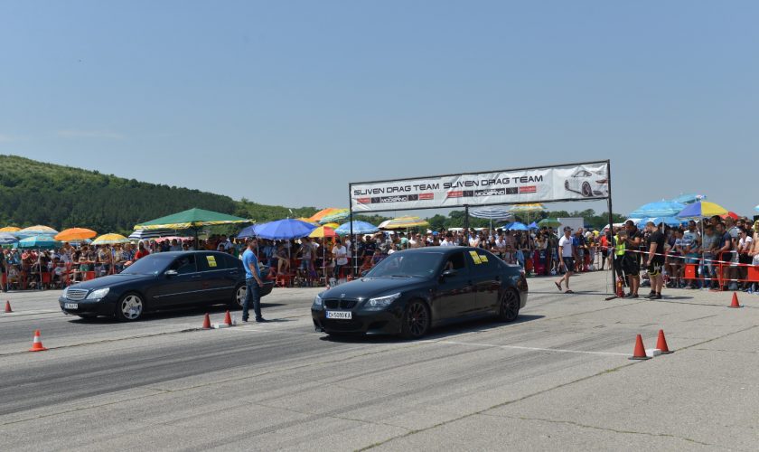 drag-sliven