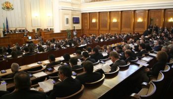 plenarna-zala-parlament
