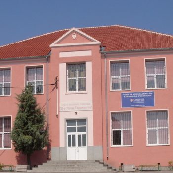 3-uchilitshe-sliven