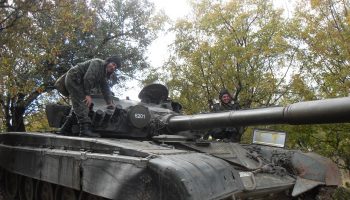tank