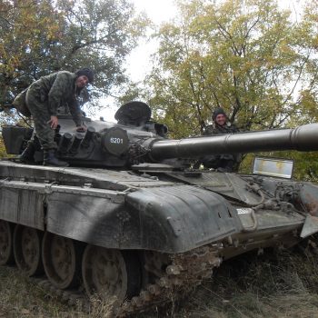 tank