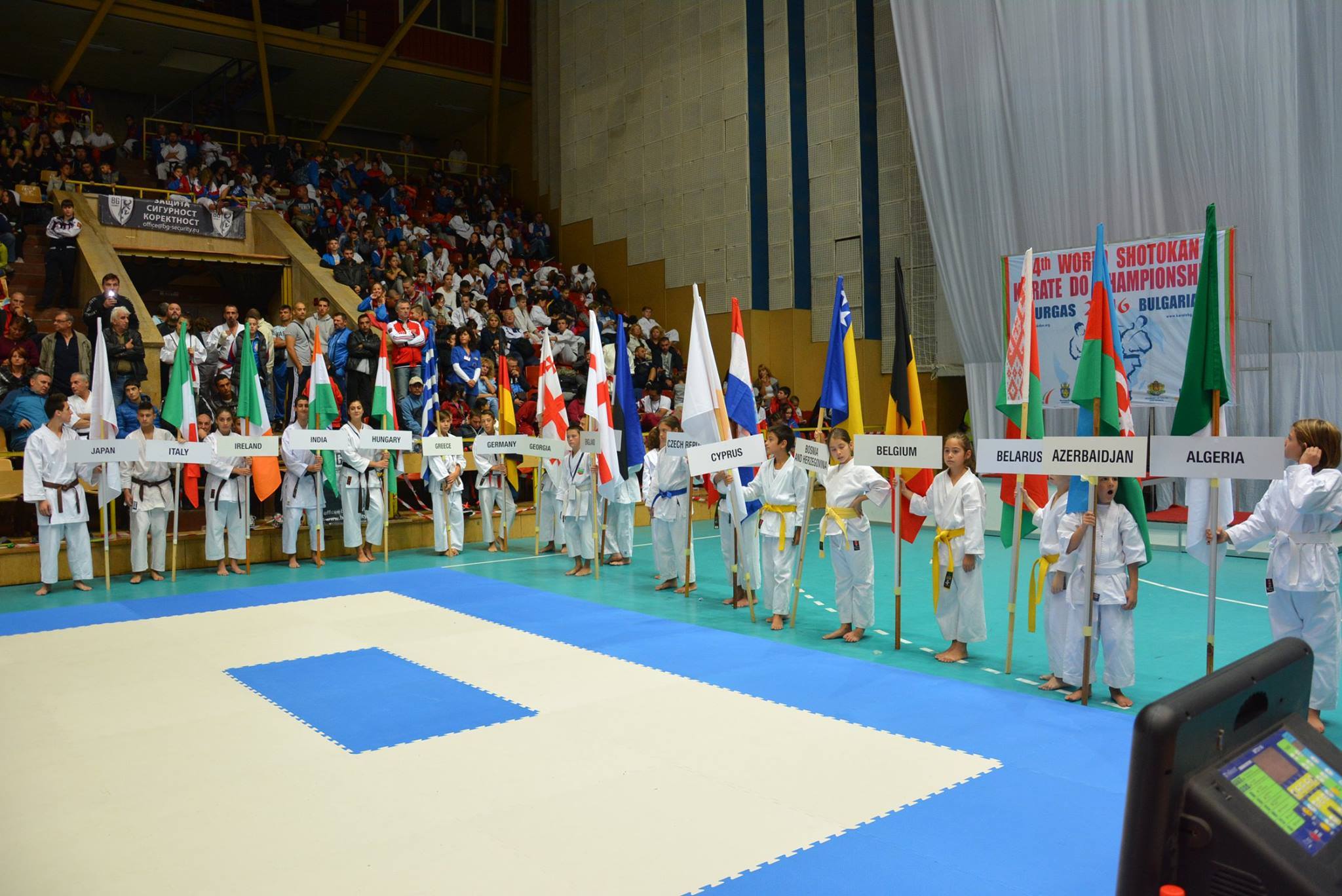 skdun-open-ceremony