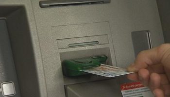 bankomat