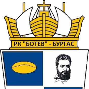 burgas-logo
