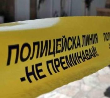 lenta-policiq