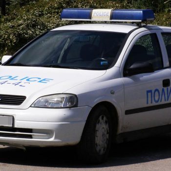 policiq-n