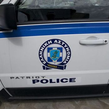 policiq-garciq