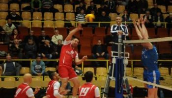 voleibol