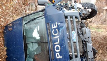 policiq