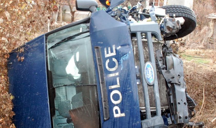 policiq