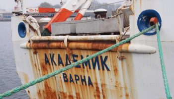 akademim-korab