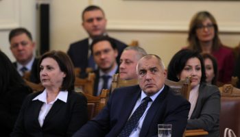 boiko