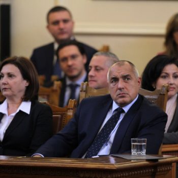 boiko