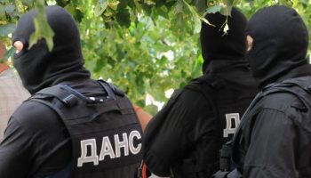dans-policiq