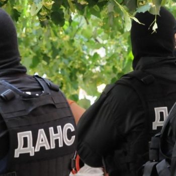 dans-policiq