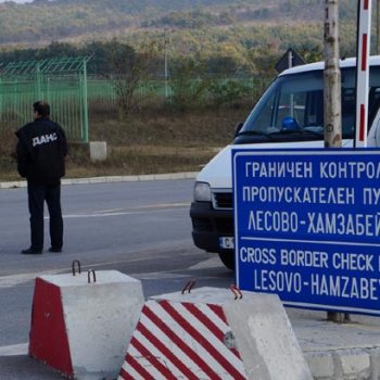 lesovo