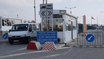 lesovo