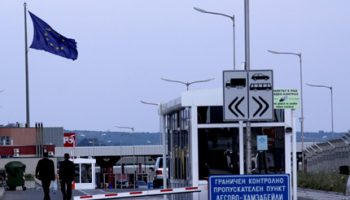 lesovo