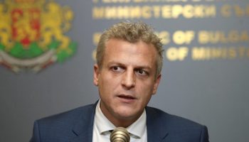 moskov
