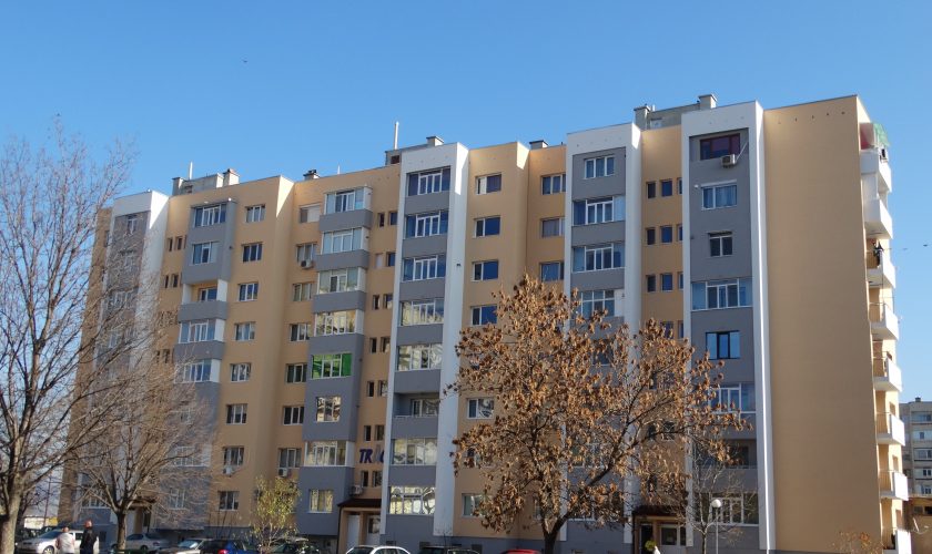 nova-zagora