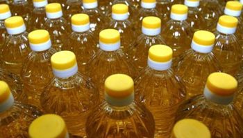 olio