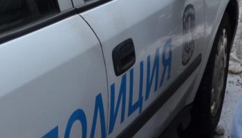 policiq