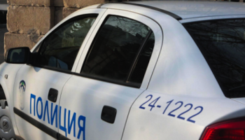 policiq