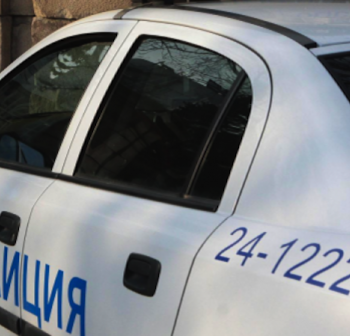 policiq