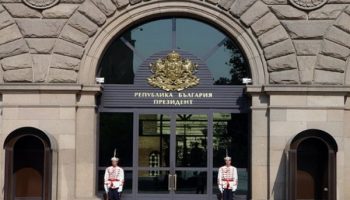 prezidentstvo