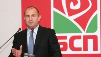 radev