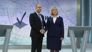 radev-cacheva