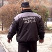 ohrana