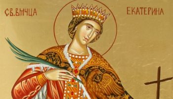 sv-ekaterina