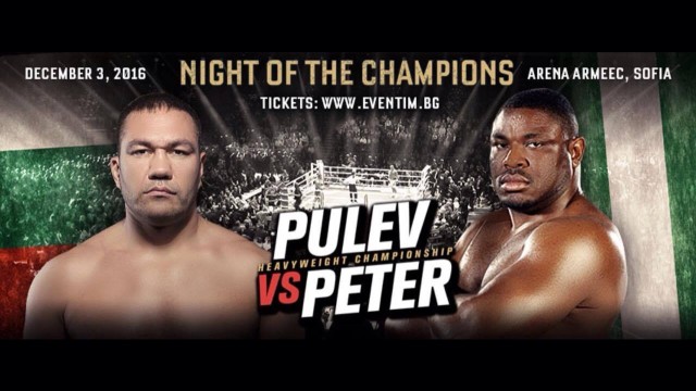 pulev
