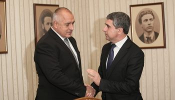 plevneliev-boiko borisov