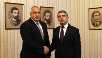borisov-plevneliev