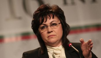 korneliq-ninova