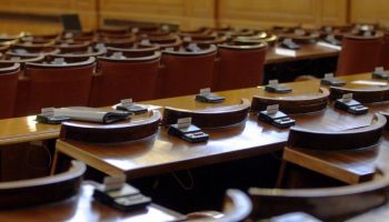 plenarna-zala-parlament