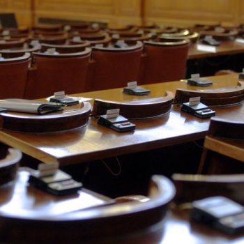 plenarna-zala-parlament