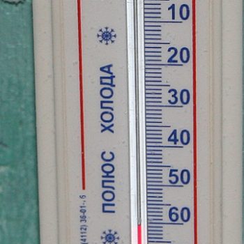 sibir-minusuvi-gradusi