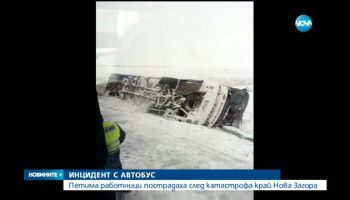 55105183740
