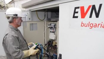 evn