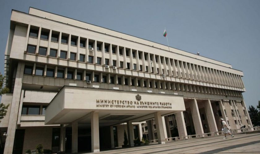 ministerstvo-na-vanshnite-raboti