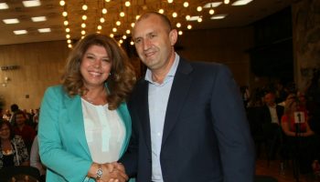 radev-jotova