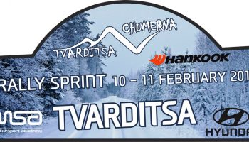 rali-tvardica-2017