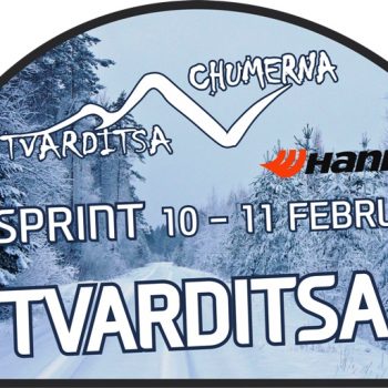 rali-tvardica-2017